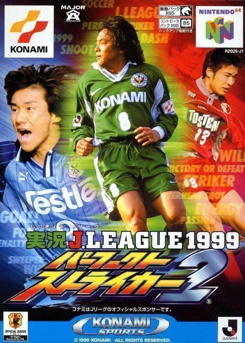 Jikkyou J.League 1999 – Perfect Striker 2 (Japan) Nintendo 64 GAME ROM ISO
