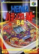 Heiwa Pachinko World 64 (Japan) Nintendo 64 GAME ROM ISO