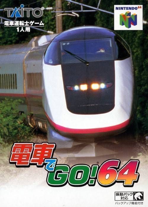 Densha De Go! 64 (Japan) Nintendo 64 GAME ROM ISO