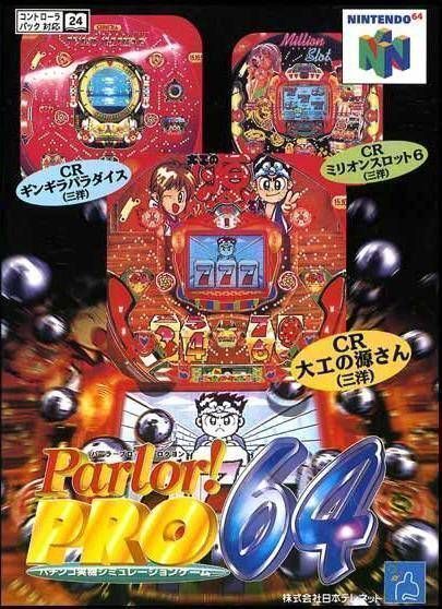 Parlor! Pro 64 – Pachinko Jikki Simulation Game (Japan) Nintendo 64 GAME ROM ISO