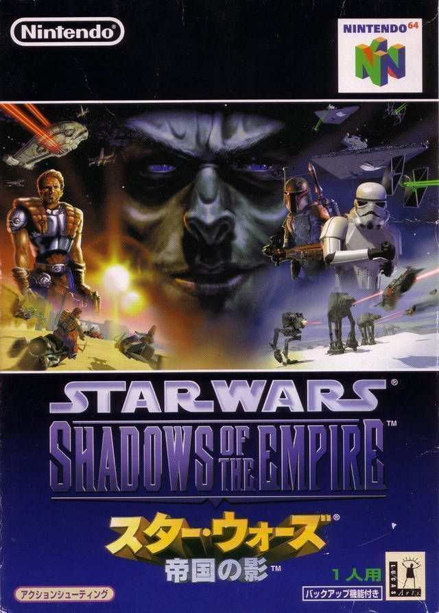 Star Wars – Teikoku No Kage (Japan) Nintendo 64 GAME ROM ISO