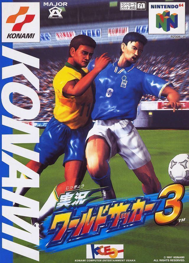 Jikkyou World Soccer 3 (Japan) Nintendo 64 GAME ROM ISO