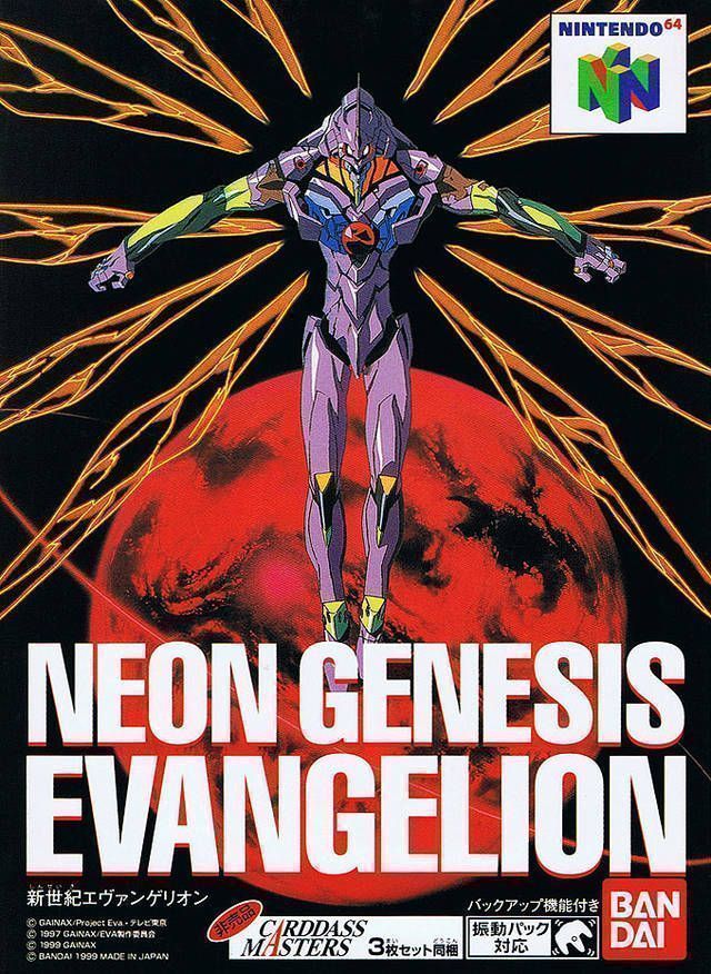 Neon Genesis Evangelion (Japan) Nintendo 64 GAME ROM ISO