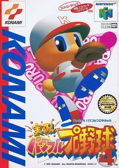 Jikkyou Powerful Pro Yakyuu 4 (Japan) Nintendo 64 GAME ROM ISO