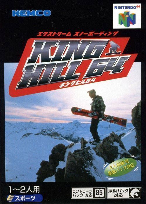 King Hill 64 – Extreme Snowboarding (Japan) Nintendo 64 GAME ROM ISO