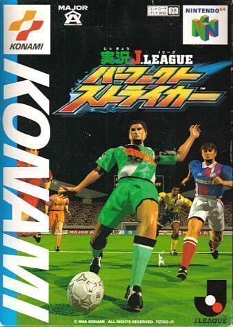 Jikkyou J.League Perfect Striker (Japan) Nintendo 64 GAME ROM ISO