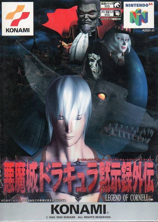 Akumajou Dracula Mokushiroku Gaiden – Legend Of Cornell (Japan) Nintendo 64 GAME ROM ISO