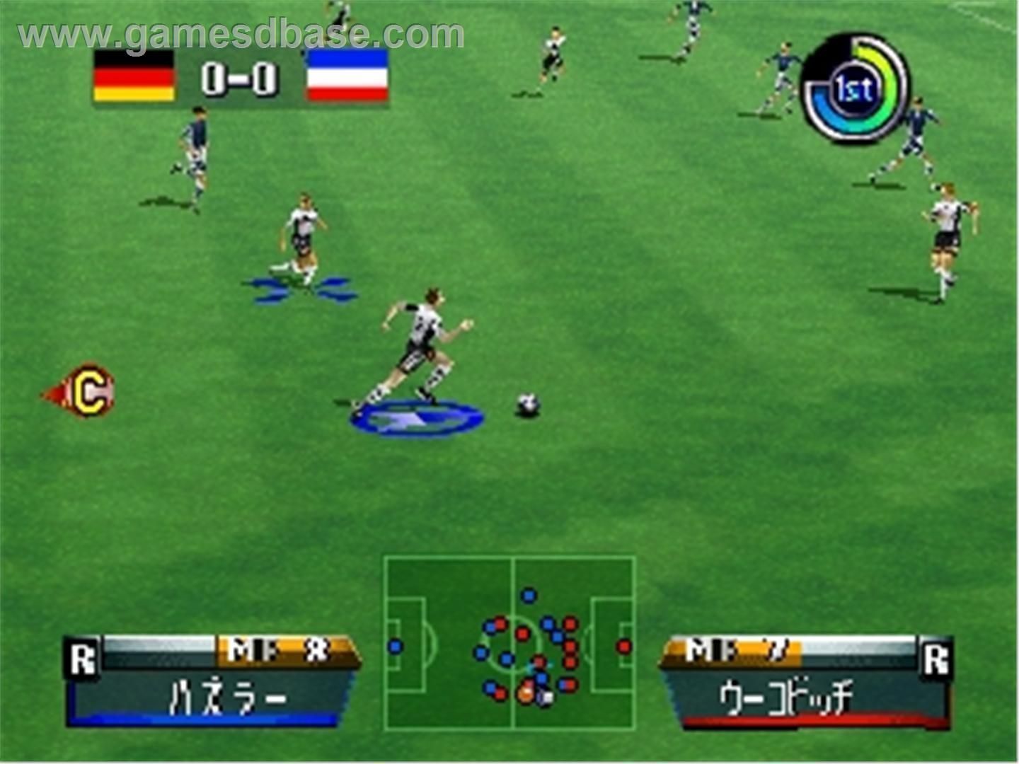 Jikkyou World Cup France ’98 (Japan) Nintendo 64 GAME ROM ISO