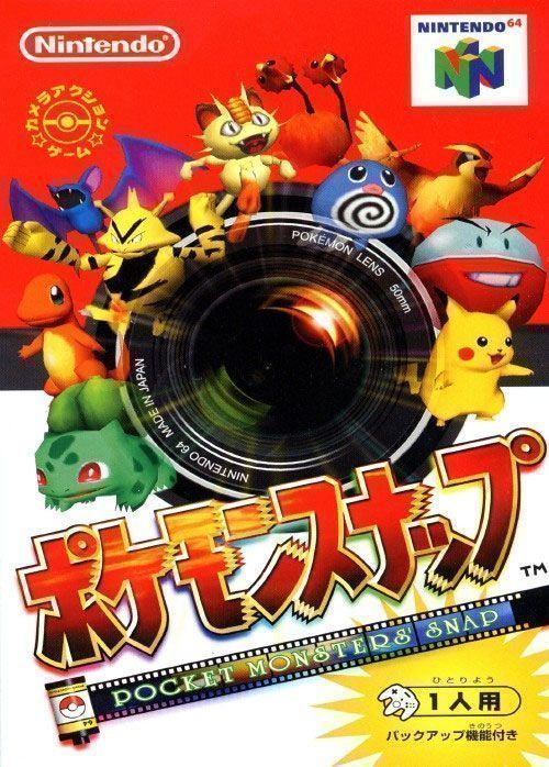 Pocket Monsters Snap (Japan) Nintendo 64 GAME ROM ISO