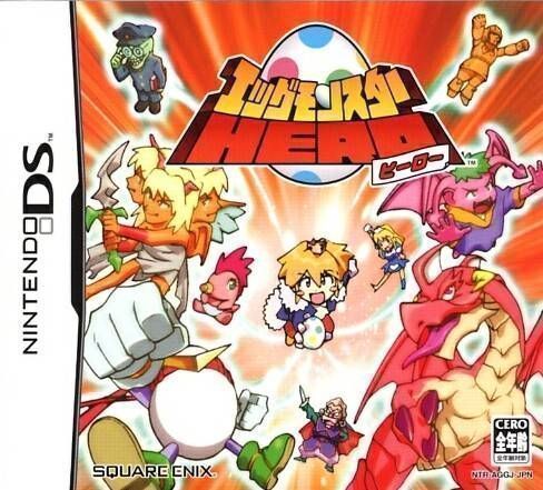 Hanjuku Eiyuu DS – Egg Monster Hero (Japan) Nintendo DS GAME ROM ISO