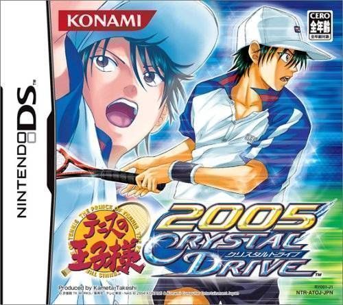 Tennis No Ouji-Sama 2005 – Crystal Drive (Japan) Nintendo DS GAME ROM ISO