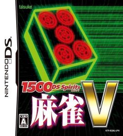 4548 - 1500 DS Spirits - Mahjong V (JP)(BAHAMUT)