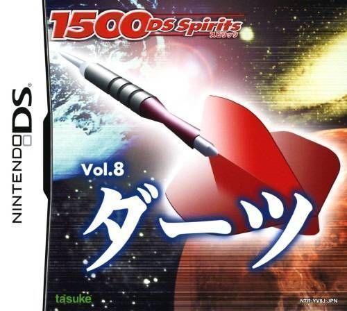 1500_ds_spirits_vol._8_-_darts_(j)(6rz) (USA) Nintendo DS GAME ROM ISO