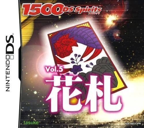 1500 DS Spirits Vol.5 Hanafuda (GRW) (Japan) Nintendo DS GAME ROM ISO