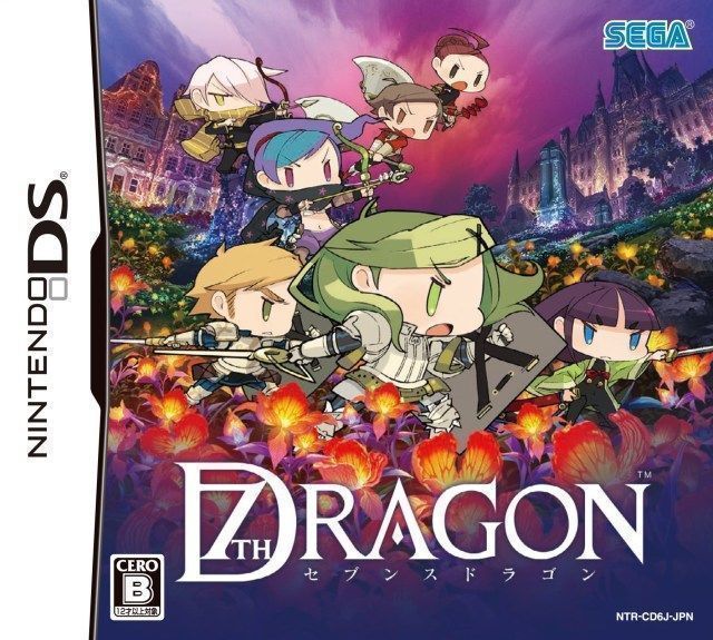 7th Dragon (JP)(NRP) (USA) Nintendo DS GAME ROM ISO