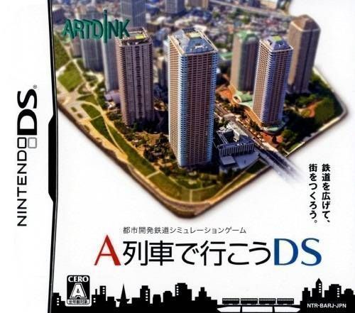 A Ressha De Ikou DS (JP) (USA) Nintendo DS GAME ROM ISO