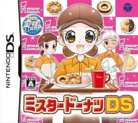 Akogare Girls Collection – Mister Donut DS (Japan) Nintendo DS GAME ROM ISO