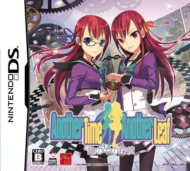 Another Time, Another Leaf – Kagami No Naka No Tantei (JP) (USA) Nintendo DS GAME ROM ISO