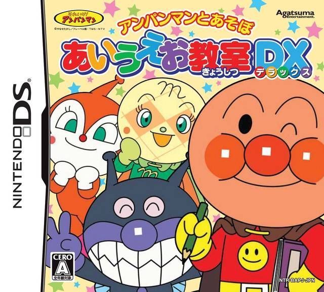 Anpanman To Asobo – Aiueo Kyoushitsu DX (Japan) Nintendo DS GAME ROM ISO