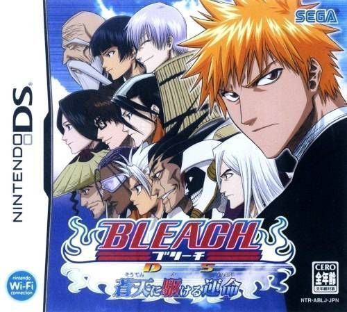 Bleach DS – Souten Ni Kakeru Unmei (Japan) Nintendo DS GAME ROM ISO