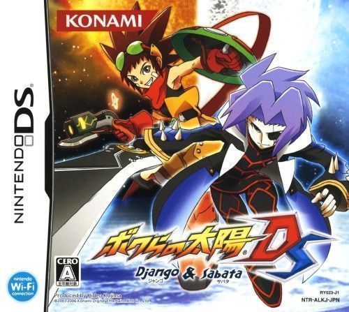 Bokura No Taiyou – Django And Sabata (Japan) Nintendo DS GAME ROM ISO