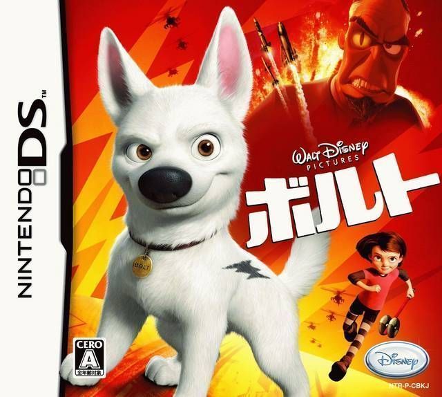 Bolt (JP)(2CH) (USA) Nintendo DS GAME ROM ISO