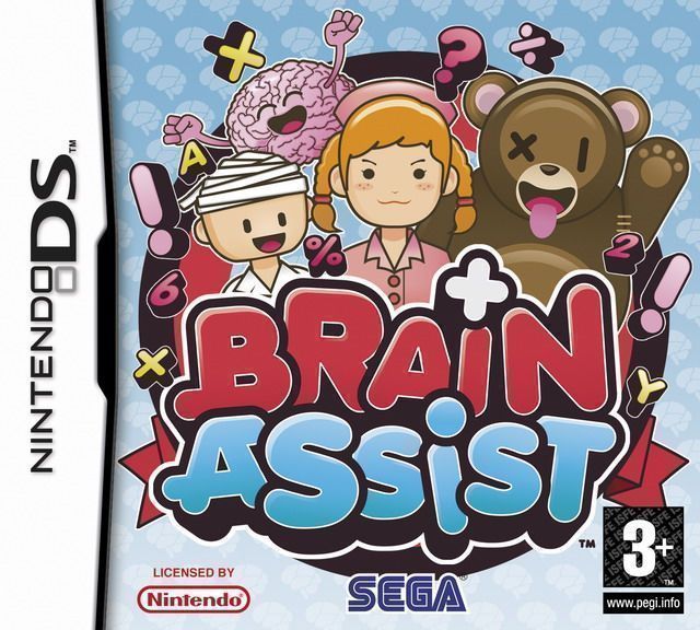 Brain Assist (Europe) Nintendo DS GAME ROM ISO