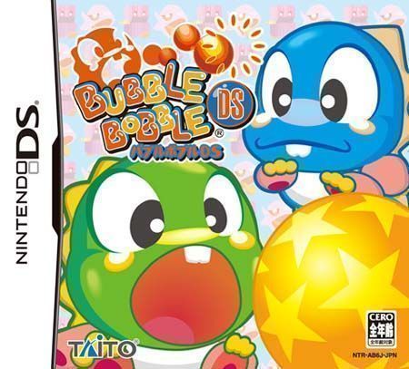 Bubble Bobble Revolution (v01) (Sir VG) (USA) Nintendo DS GAME ROM ISO