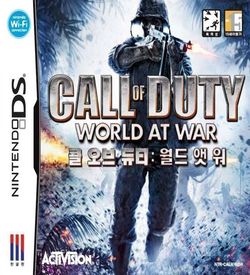 3192 - Call Of Duty - World At War (CoolPoint)