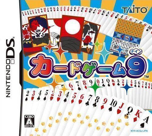 Card Game 9 (Japan) Nintendo DS GAME ROM ISO