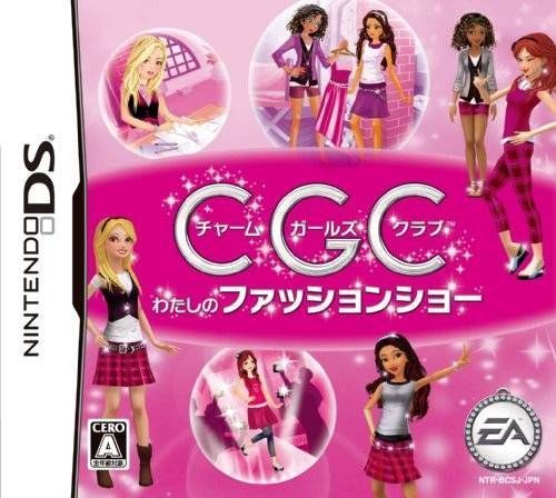 Charm Girls Club – Watashi No Fashion Show (Japan) Nintendo DS GAME ROM ISO