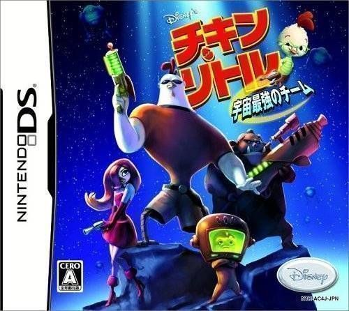 Chicken Little – Uchuu Saikyou No Team (Japan) Nintendo DS GAME ROM ISO