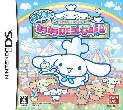 Cinnamoroll – Ohanashi Shiyo! Kira Kira DE Kore Cafe (Japan) Nintendo DS GAME ROM ISO