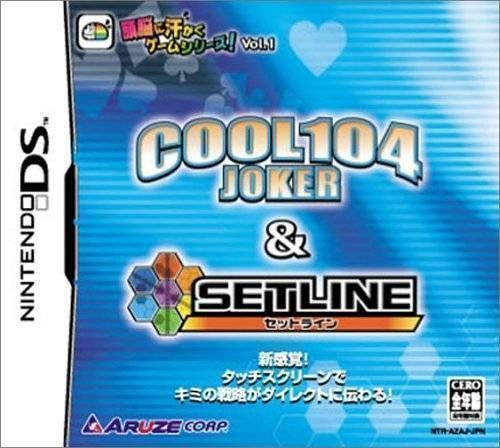 Cool 104 Joker & Setline (Japan) Game Cover