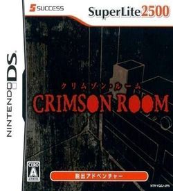 1935 - Crimson Room (SuperLite 2500) (6rz)