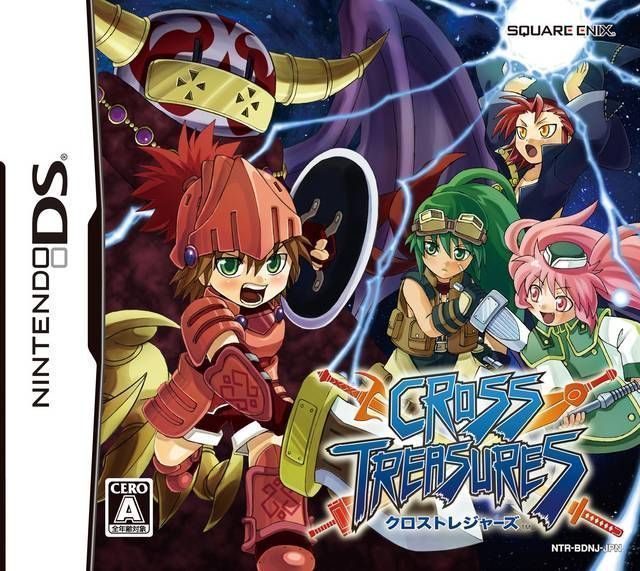 Cross Treasures (JP)(2CH) (USA) Nintendo DS GAME ROM ISO