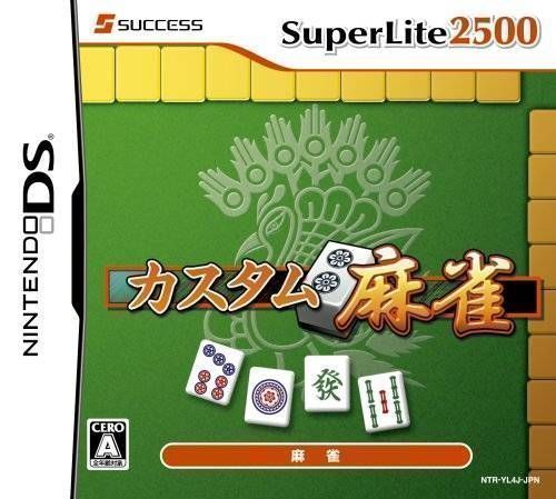 Custom Mahjong (SuperLite 2500) (Navarac) (Japan) Nintendo DS GAME ROM ISO