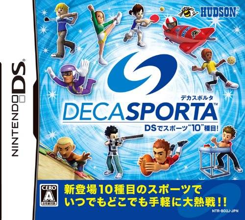 Deca Sporta – DS De Sports ’10’ Shumoku! (JP)(2CH) (USA) Nintendo DS GAME ROM ISO