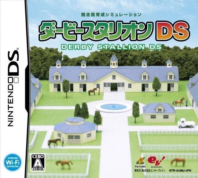 Derby Stallion DS (Japan) Nintendo DS GAME ROM ISO