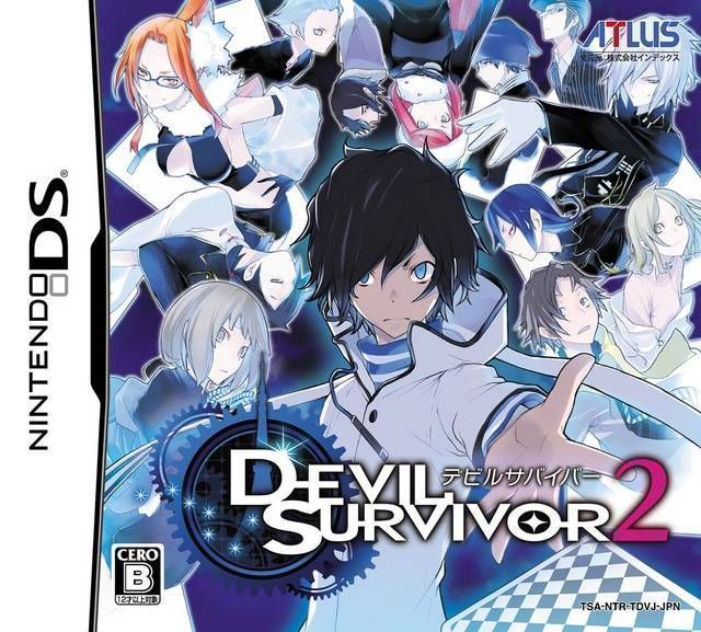 Devil Survivor 2 (Japan) Nintendo DS GAME ROM ISO