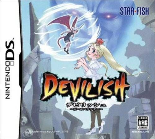 Devilish – Ball Bounder (Japan) Nintendo DS GAME ROM ISO