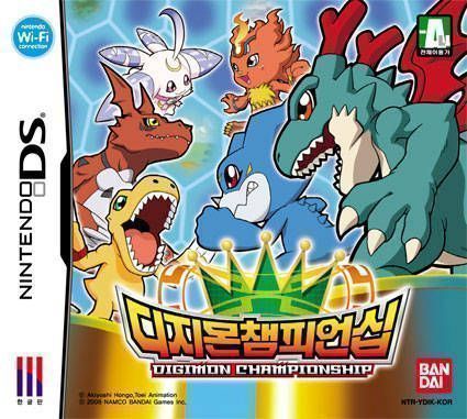 Digimon Championship (CoolPoint) (Korea) Nintendo DS GAME ROM ISO