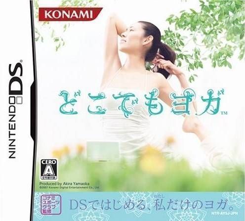 Doko Demo Yoga (Japan) Nintendo DS GAME ROM ISO