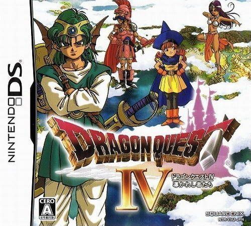 Dragon Quest IV – Michibikareshi Monotachi (Japan) Nintendo DS GAME ROM ISO