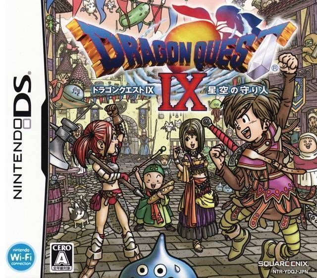 3966 - Dragon Quest IX - Hoshizora No Mamoribito (JP)