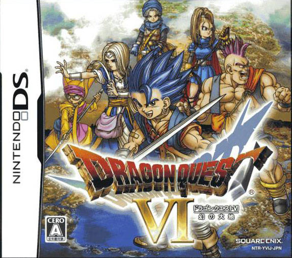 Dragon Quest VI – Maboroshi No Daichi (JP)(STORMAN) (USA) Nintendo DS GAME ROM ISO