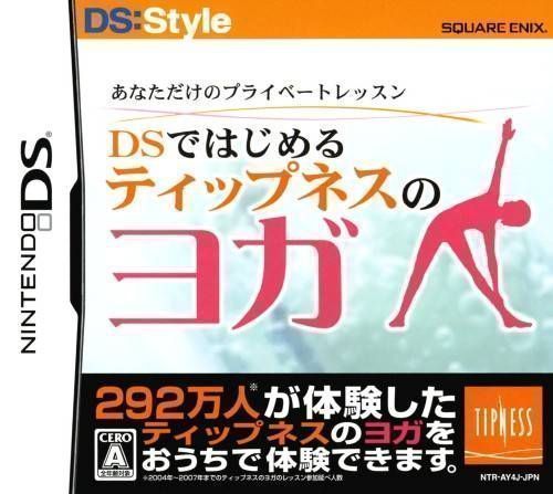 DS Style Series – Anata Dake No Private Lesson – DS De Hajimeru – Tipness No Yoga (6rz) (Japan) Nintendo DS GAME ROM ISO