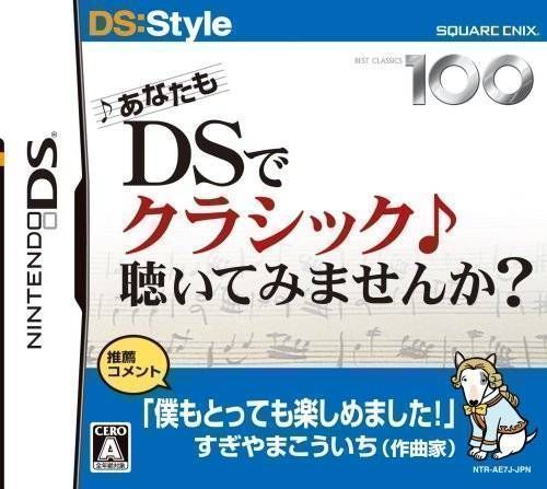 DS Style Series – Anata Mo DS De Classic Kiite Mimasen Ka (Japan) Nintendo DS GAME ROM ISO