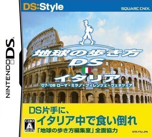 DS Style Series – Chikyuu No Arukikata DS – Italia (Japan) Nintendo DS GAME ROM ISO