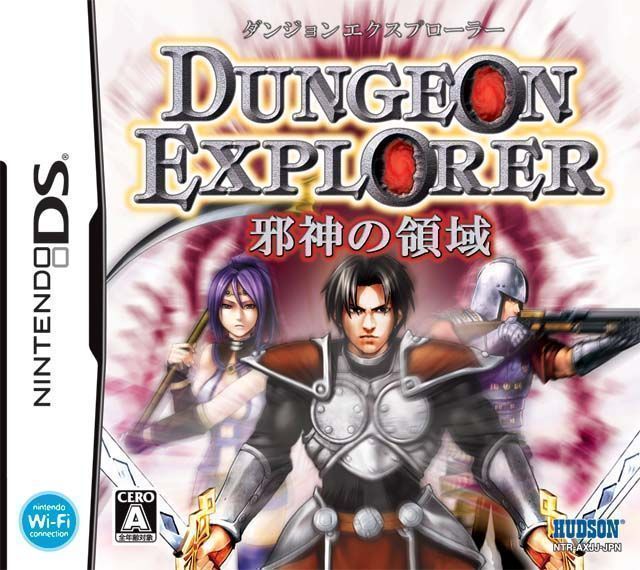 Dungeon Explorer – Jashin No Ryouiki (Japan) Nintendo DS GAME ROM ISO